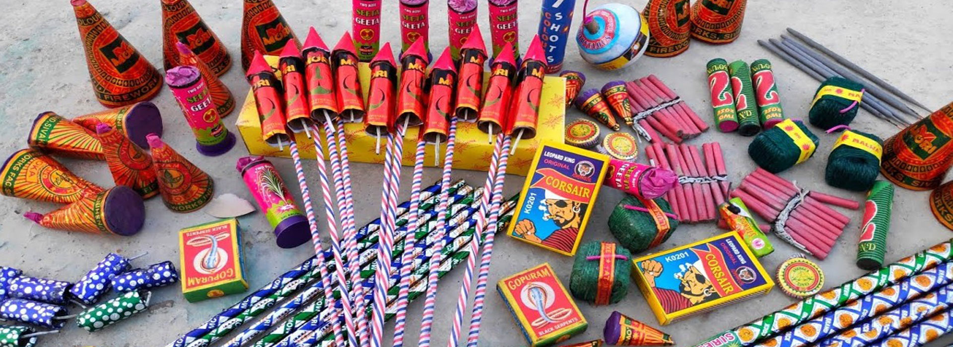Fireworks Display
