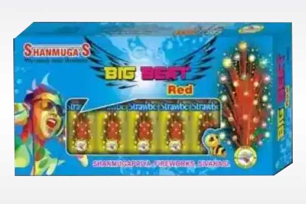 Big Beat / Strawberry Fountain (5 Pcs)