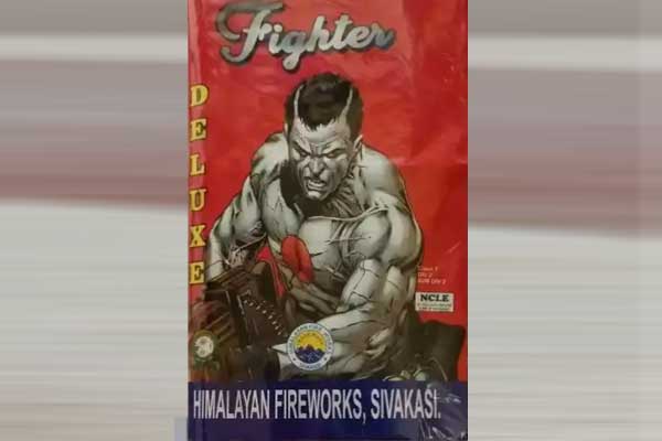 Dragan 6"