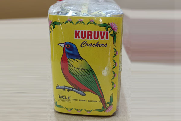 Kuruvi 2 3/4"