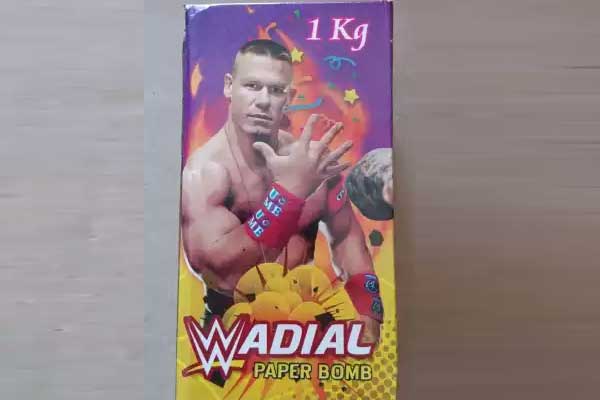 Paper Bomb 1 Kg