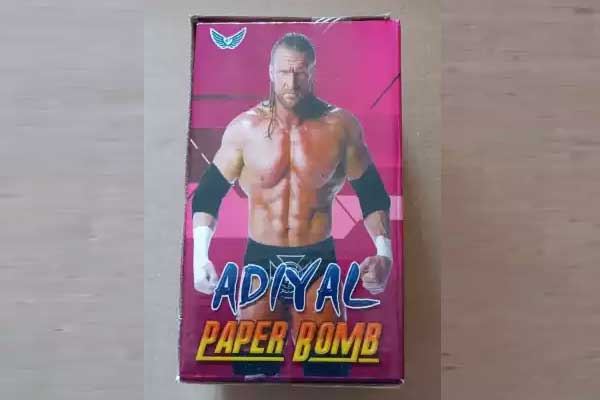 Paper Bomb 1/2 Kg