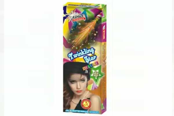 Twinkling Star Big (120 cm)