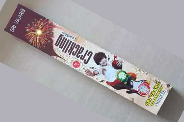 15 cm Crackling Sparklers