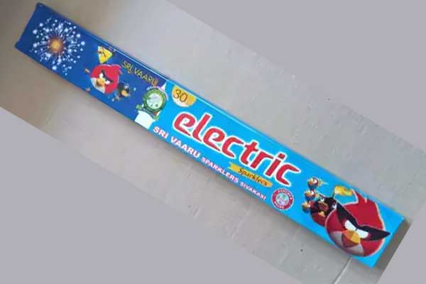 30 cm Electric Sparklers