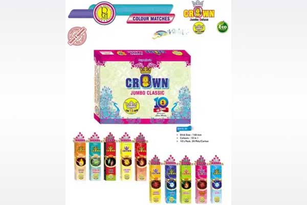 Crown (10 boxes)
