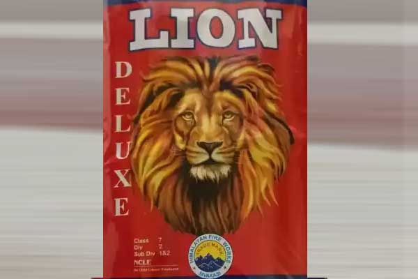 Lakshmi / Jallikattu / Kumki 5"