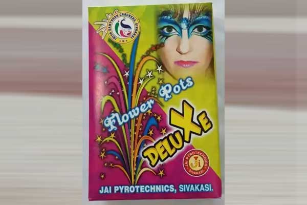 Flower Pots Super Deluxe (2 pcs) (UV)