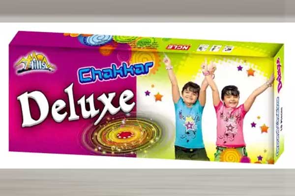 Ground Chakkaram Deluxe