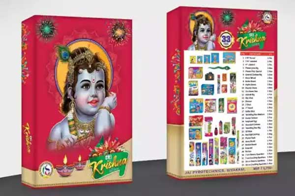 33 Items (Trendy / Krishna)